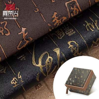 Đồ bán buôn PVC Da nhân tạo Chinoseri Calligraphy Grain Pattern for Wallet Box Giày sofa Túi dệt