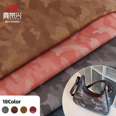 PU Da Bò Giả Mờ Nubuck Hạt Ngụy Trang Túi Da Tổng Hợp Giày Ví Trang Trí Sổ Tay Vỏ Bọc Vải Giả Da