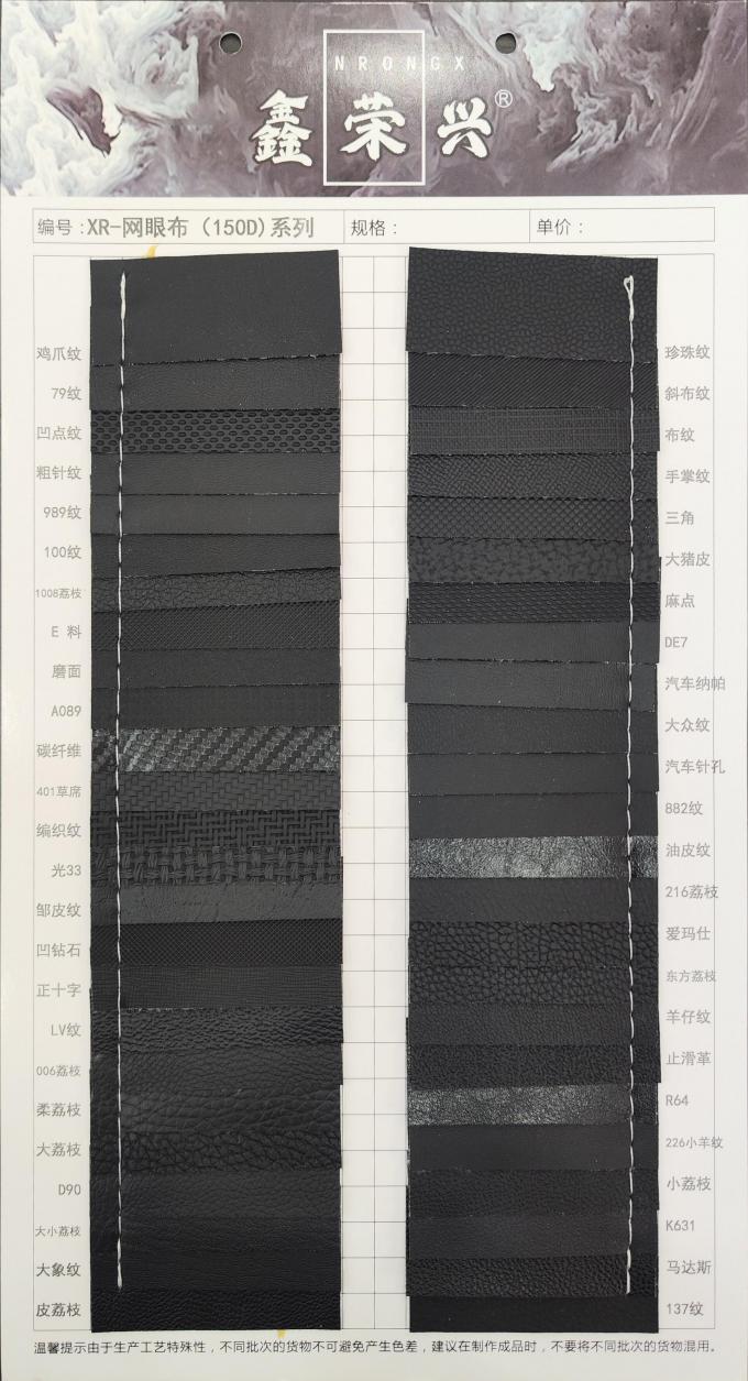 Da PVC Lưới Terry Dập Nổi cho Bọc Đồ Nội Thất Rộng 140cm 14