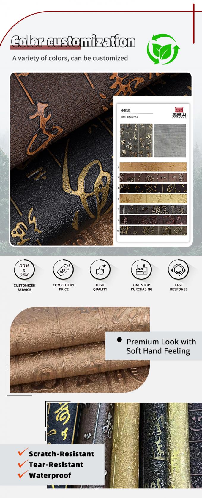 Đồ b&aacute;n bu&ocirc;n PVC Da nh&acirc;n tạo Chinoseri Calligraphy Grain Pattern for Wallet Box Gi&agrave;y sofa T&uacute;i dệt 4