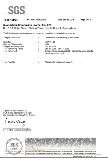 Trung Quốc Guangzhou Xinrongxing Leather Co., Ltd. Chứng chỉ
